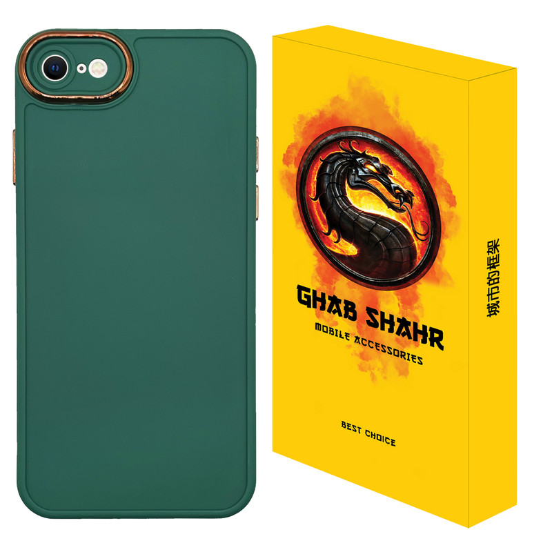 کاور قاب شهر مدل GOLDLENS مناسب برای گوشی موبایل اپل iPhone SE 2020 / SE 2022