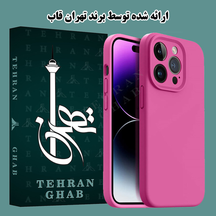 کاور تهران قاب مدل TSI مناسب برای گوشی موبایل سامسونگ Galaxy A56 5G