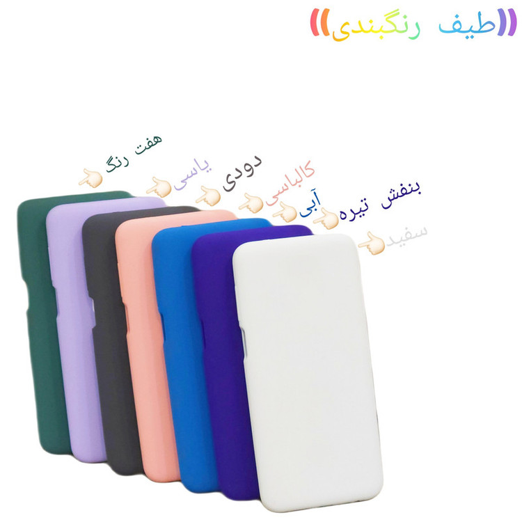 کاور کلاسیک مدل سیلیکون طرح پاکن کد KHO.754 مناسب برای گوشی موبایل شیائومی REDMI 13 C / Poco C65
