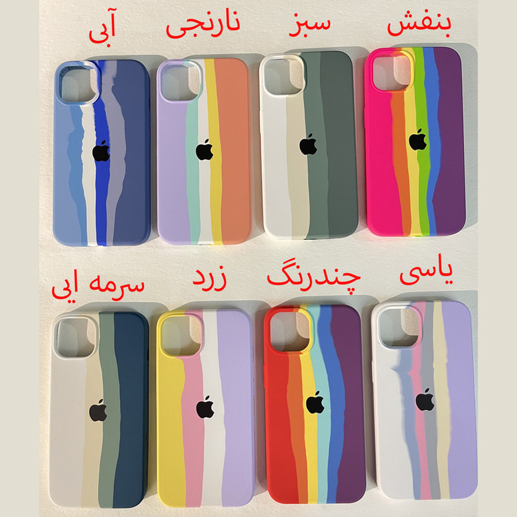 کاور آیرون من مدل RAINBOW مناسب برای گوشی موبایل اپل IPHONE 12 PRO همراه با قلم لمسی
