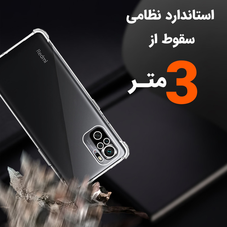 کاور لوکسار مدل not10s _Unicom مناسب برای گوشی موبایل شیائومی Redmi Note 10 4G / Redmi Note 10S