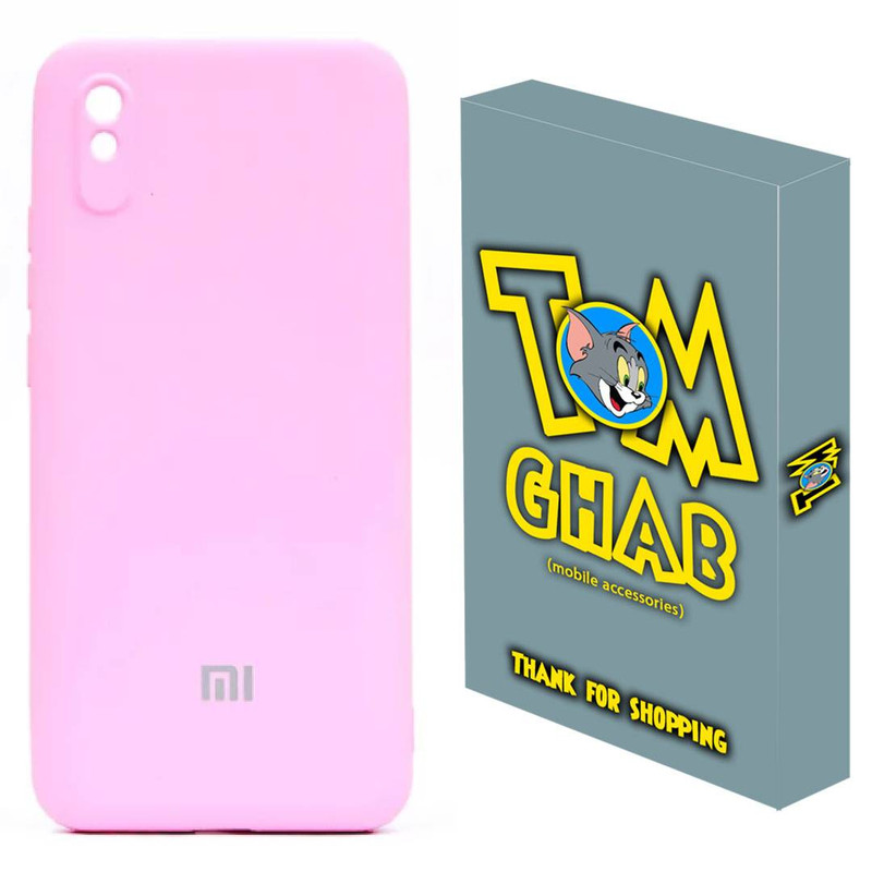 کاور قاب تام مدل SILC مناسب برای گوشی موبایل شیائومی Redmi 9A