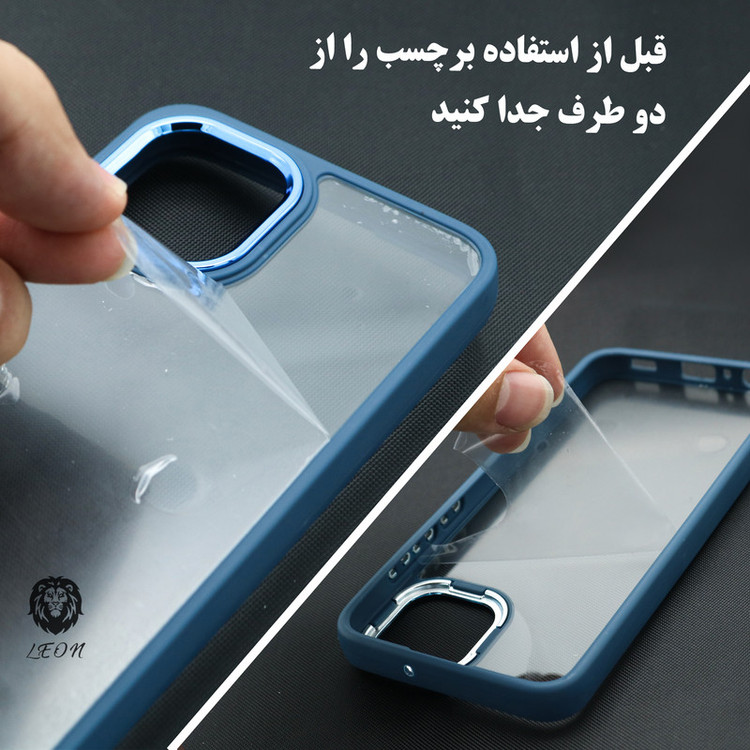 کاور مدل NEKIN مناسب برای گوشی موبایل شیائومی Redmi 13C / Poco C65