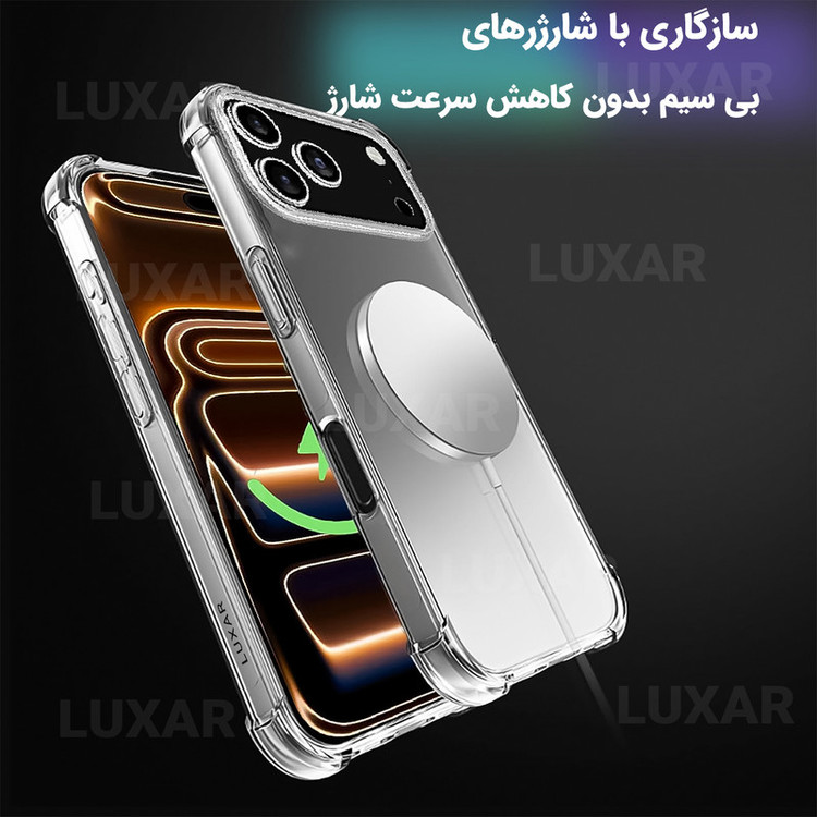 کاور لوکسار مدل 17promax _Unicom مناسب برای گوشی موبایل اپل iPhone 17 Pro Max