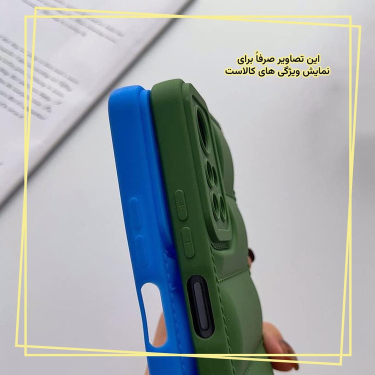 کاور قاب ایران مدل PUF مناسب برای گوشی موبایل شیائومی Mi 12T / Mi 12T Pro