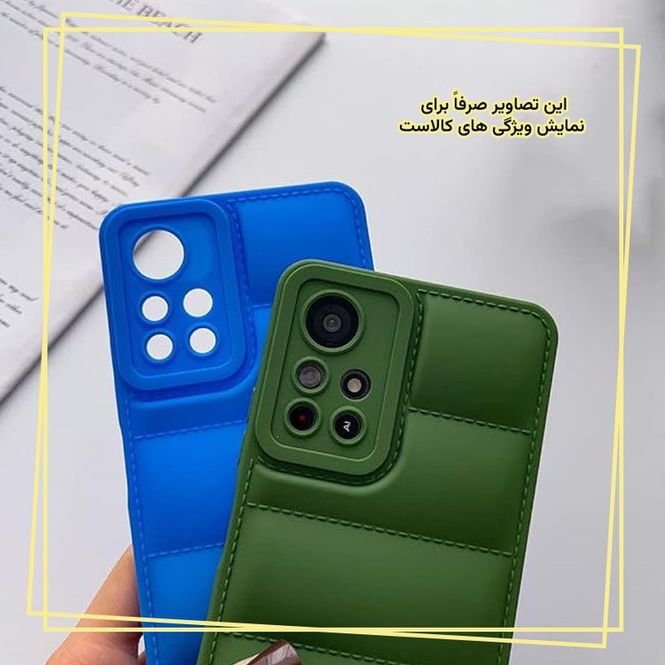 کاور قاب ایران مدل PUF مناسب برای گوشی موبایل شیائومی Mi 12T / Mi 12T Pro