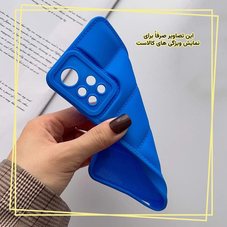 کاور قاب ایران مدل PUF مناسب برای گوشی موبایل شیائومی Mi 12T / Mi 12T Pro