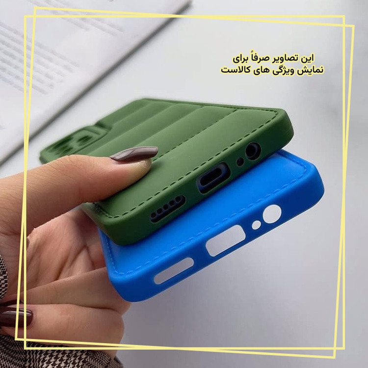 کاور قاب ایران مدل PUF مناسب برای گوشی موبایل شیائومی Mi 12T / Mi 12T Pro