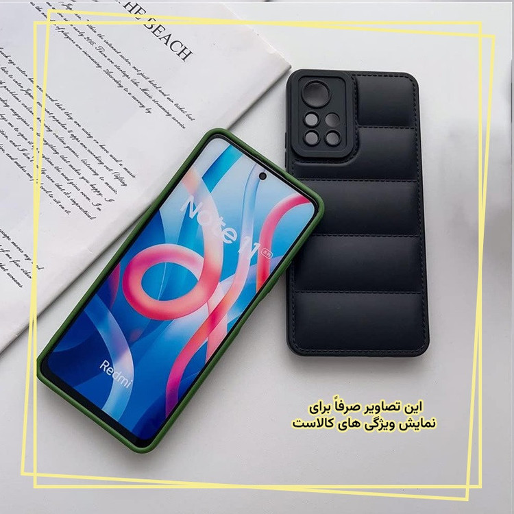 کاور قاب ایران مدل PUF مناسب برای گوشی موبایل شیائومی Mi 12T / Mi 12T Pro