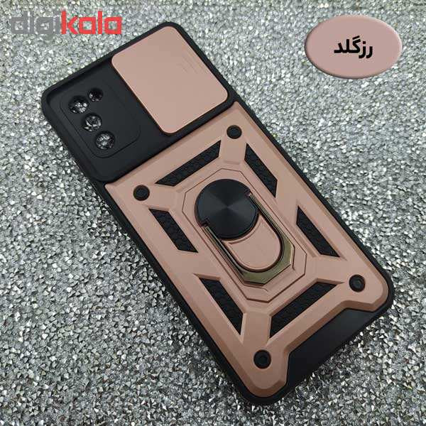 کاور گاردتک مدل Dcamp2 مناسب برای گوشی موبایل سامسونگ Galaxy A02s