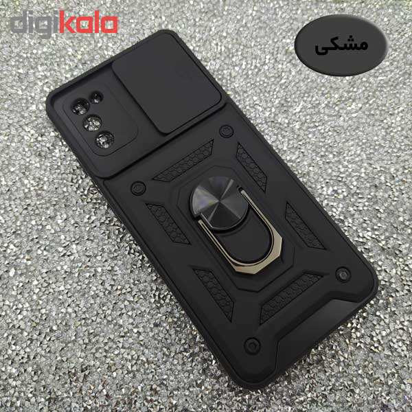 کاور گاردتک مدل Dcamp2 مناسب برای گوشی موبایل سامسونگ Galaxy A02s