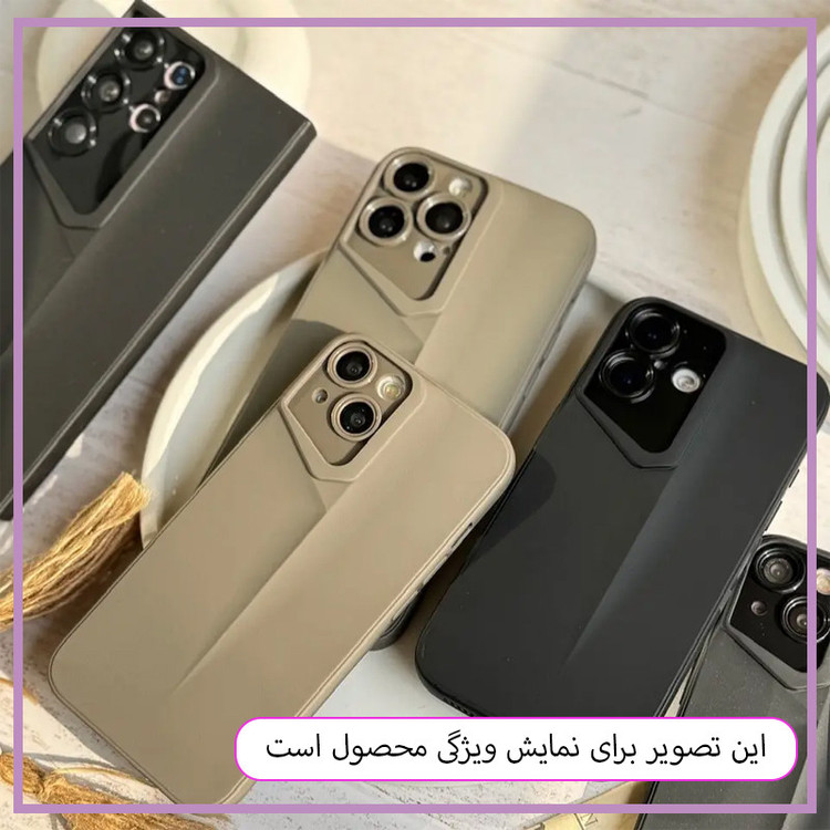 کاور مستر قاب مدل PRS مناسب برای گوشی موبایل سامسونگ Galaxy A56