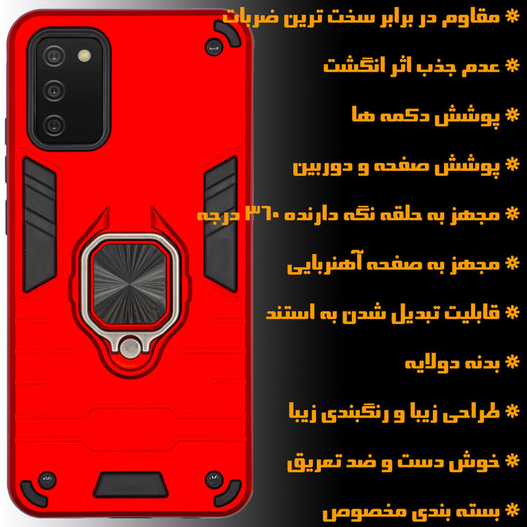کاور کینگ پاور مدل ASH22 مناسب برای گوشی موبایل سامسونگ GALAXY A02S