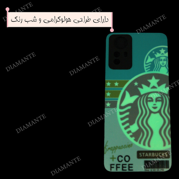 کاور دیامانته مدل Starbox Bk مناسب برای گوشی موبایل شیائومی Redmi Note 12s
