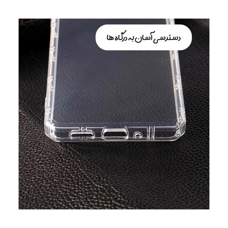 کاور رد قاب مدل JEDG مناسب برای گوشی موبایل سامسونگ Galaxy S21 Plus 5G