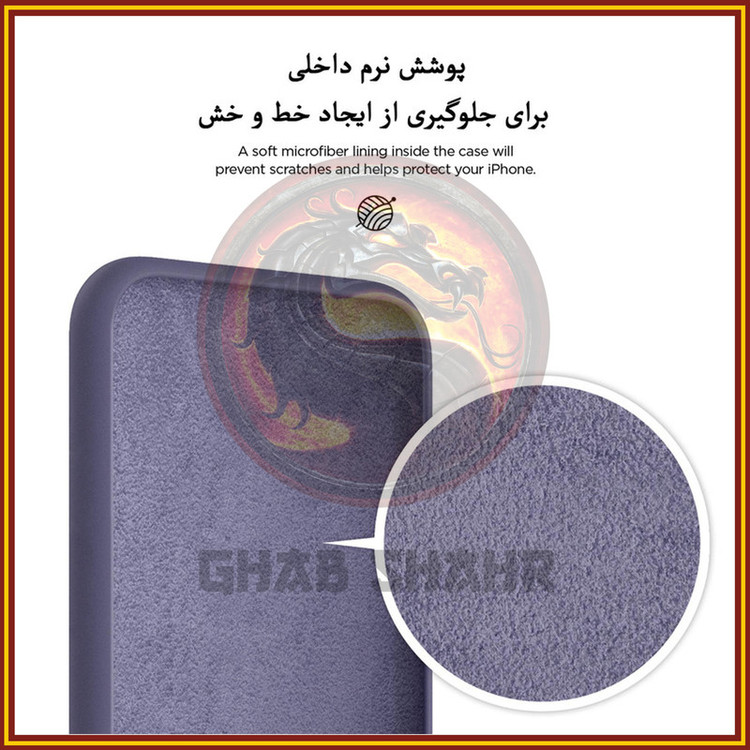 کاور قاب شهر مدل CLK مناسب برای گوشی موبایل هوآوی nova 8i