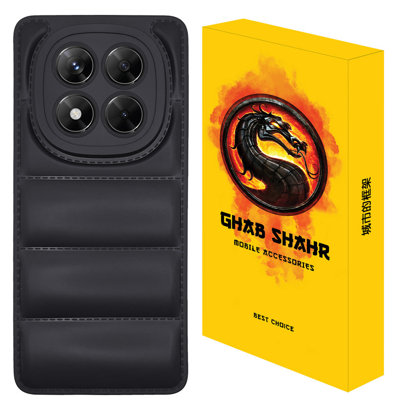 کاور قاب شهر مدل JACKET مناسب برای گوشی موبایل شیائومی Redmi Note 14 Pro 4G