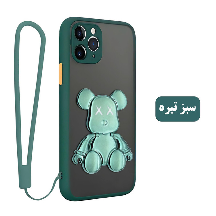 کاور اسپارتان مدل MBC Teddy مناسب برای گوشی موبایل سامسونگ Galaxy A22 4G به همراه بند نگهدارنده