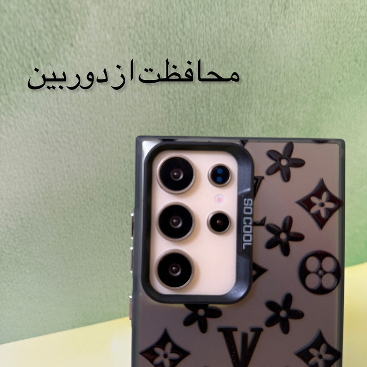 کاور طرح so cool مناسب برای گوشی موبایل سامسونگ Galaxy A55