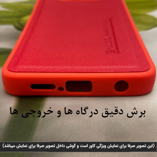 کاور رزباد مدل 02DR مناسب برای گوشی موبایل سامسونگ Galaxy A12 / M12