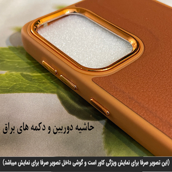 کاور رزباد مدل 02DR مناسب برای گوشی موبایل سامسونگ Galaxy A12 / M12
