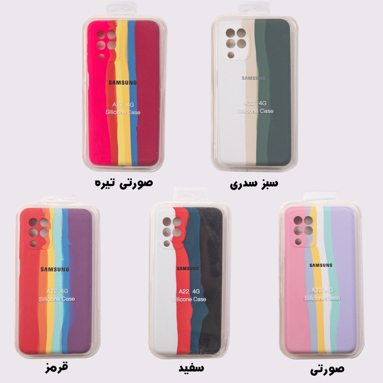 کاور کلاسیک طرح آبرنگی مدل سیلیکون کد KHO.168 مناسب برای گوشی موبایل سامسونگ Galaxy A22 4G