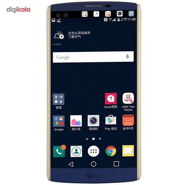 کاور مدل Super Frosted Shield مناسب برای گوشی موبایل ال جی V10