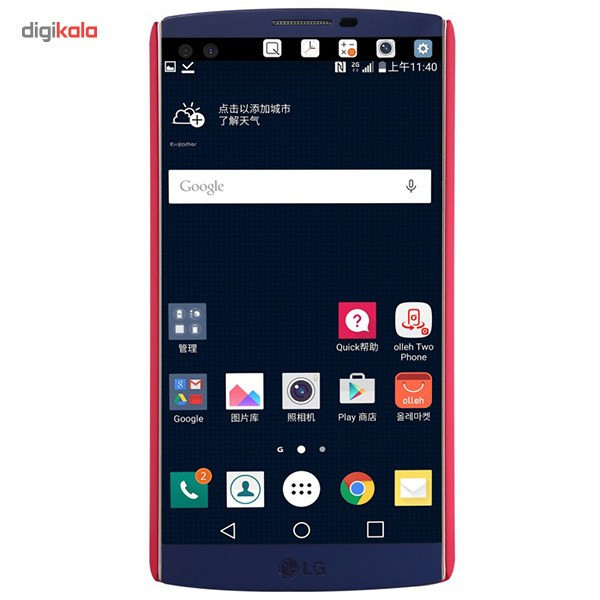 کاور مدل Super Frosted Shield مناسب برای گوشی موبایل ال جی V10