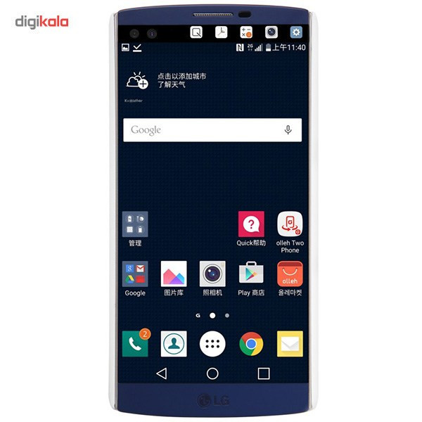 کاور مدل Super Frosted Shield مناسب برای گوشی موبایل ال جی V10