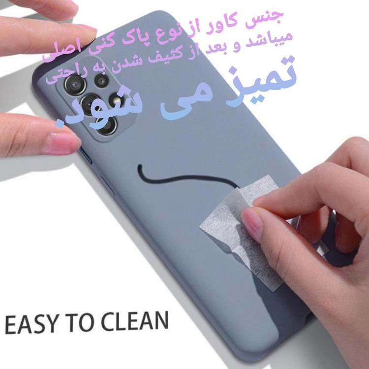 کاور کلاسیک طرح آبرنگی مدل سیلیکون کد KHO.118 مناسب برای گوشی موبایل شیائومی REDMI NOTE 10 PRO