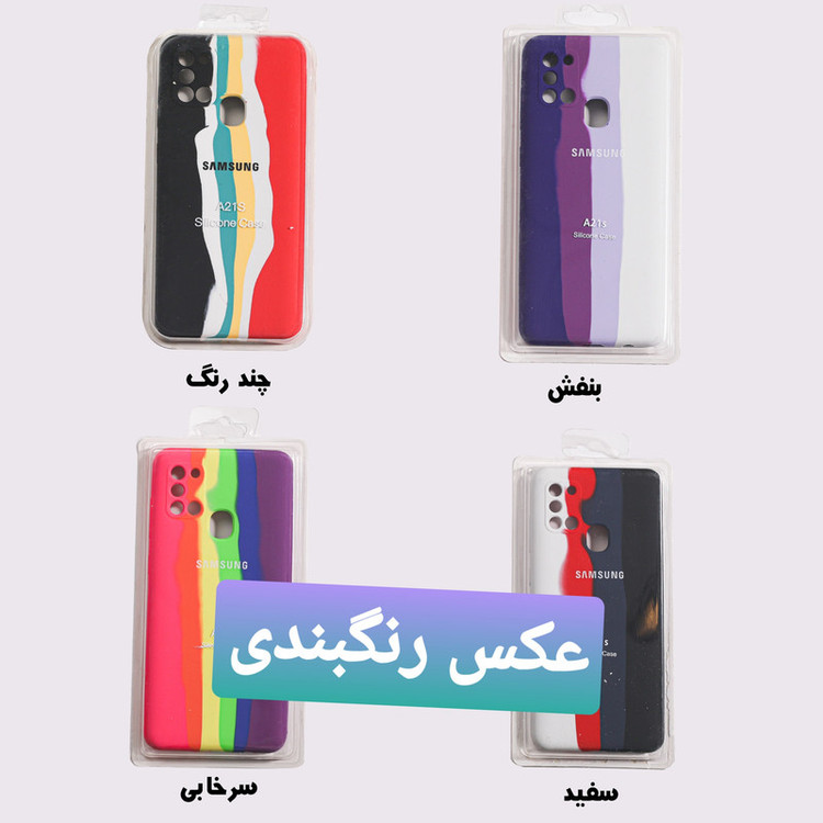 کاور کلاسیک طرح آبرنگی مدل سیلیکون کد KHO.118 مناسب برای گوشی موبایل شیائومی REDMI NOTE 10 PRO