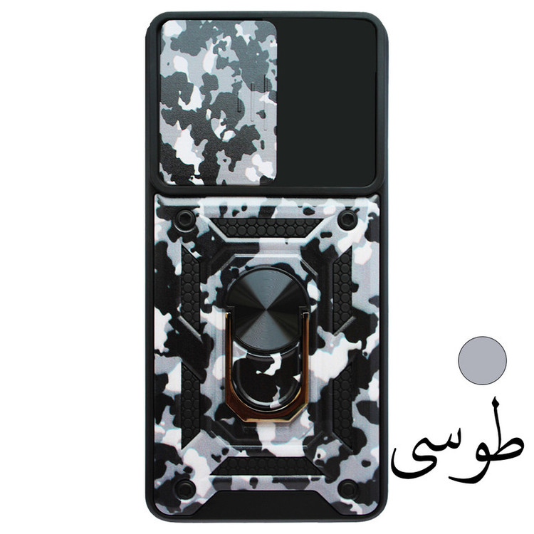 کاور گاردتک مدل Dcamp Army مناسب برای گوشی موبایل سامسونگ Galaxy A53 5G