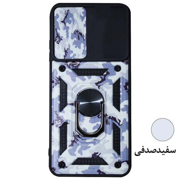 کاور گاردتک مدل Dcamp Army مناسب برای گوشی موبایل سامسونگ Galaxy A53 5G