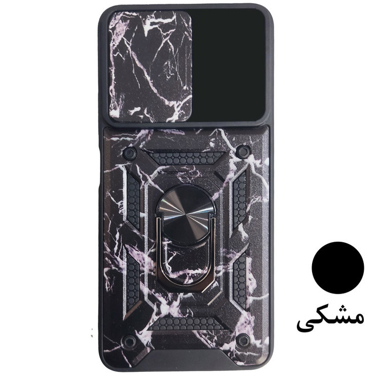 کاور گاردتک مدل Dcamp Army مناسب برای گوشی موبایل سامسونگ Galaxy A53 5G