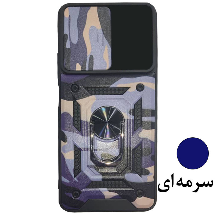 کاور گاردتک مدل Dcamp Army مناسب برای گوشی موبایل سامسونگ Galaxy A53 5G