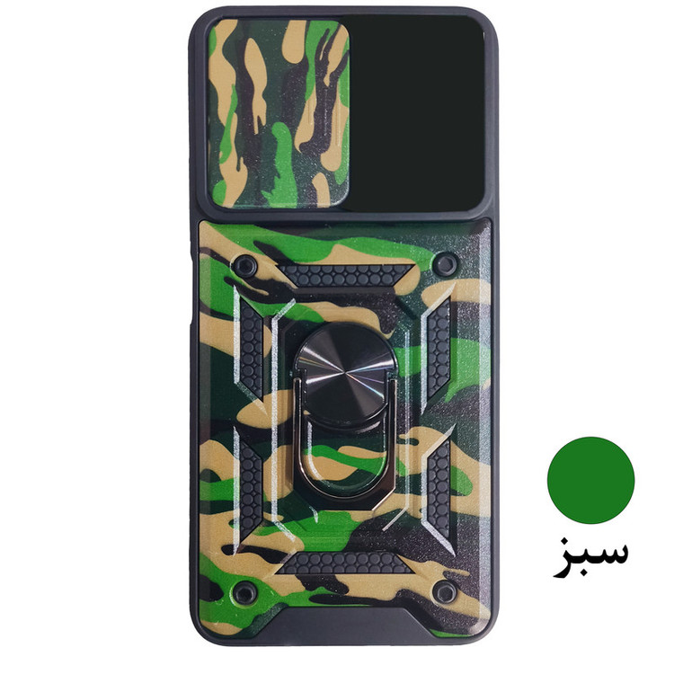 کاور گاردتک مدل Dcamp Army مناسب برای گوشی موبایل سامسونگ Galaxy A53 5G