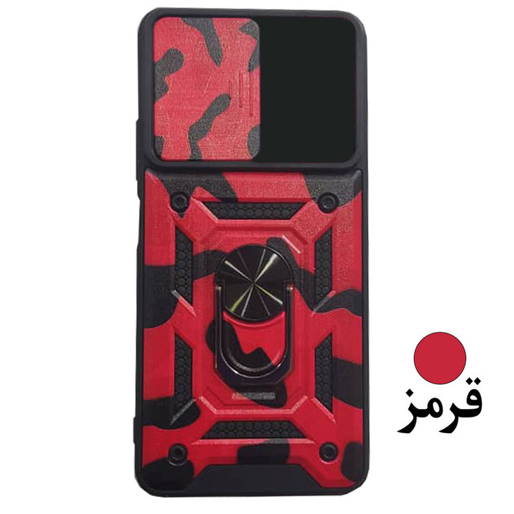 کاور گاردتک مدل Dcamp Army مناسب برای گوشی موبایل سامسونگ Galaxy A53 5G