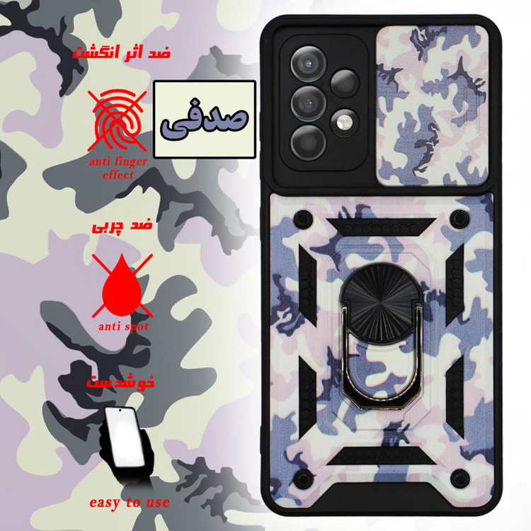 کاور گاردتک مدل Dcamp Army مناسب برای گوشی موبایل سامسونگ Galaxy A53 5G