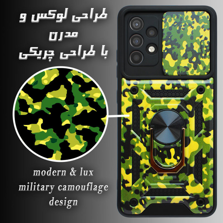 کاور گاردتک مدل Dcamp Army مناسب برای گوشی موبایل سامسونگ Galaxy A53 5G