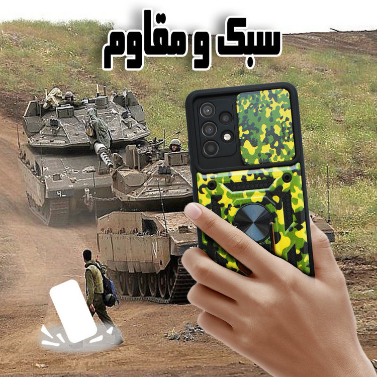 کاور گاردتک مدل Dcamp Army مناسب برای گوشی موبایل سامسونگ Galaxy A53 5G