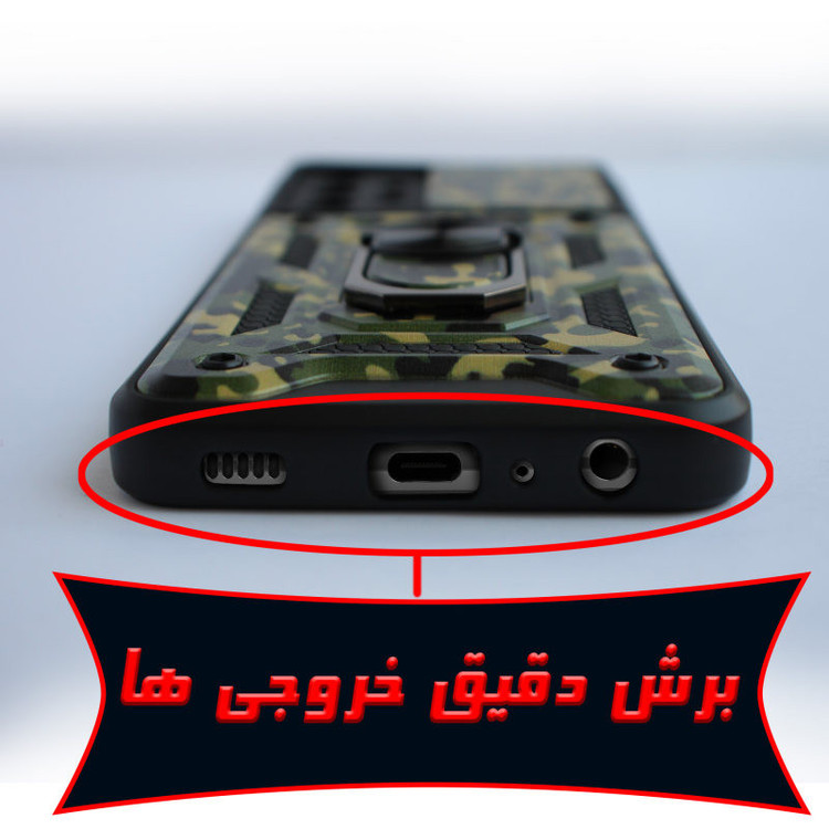 کاور گاردتک مدل Dcamp Army مناسب برای گوشی موبایل سامسونگ Galaxy A53 5G