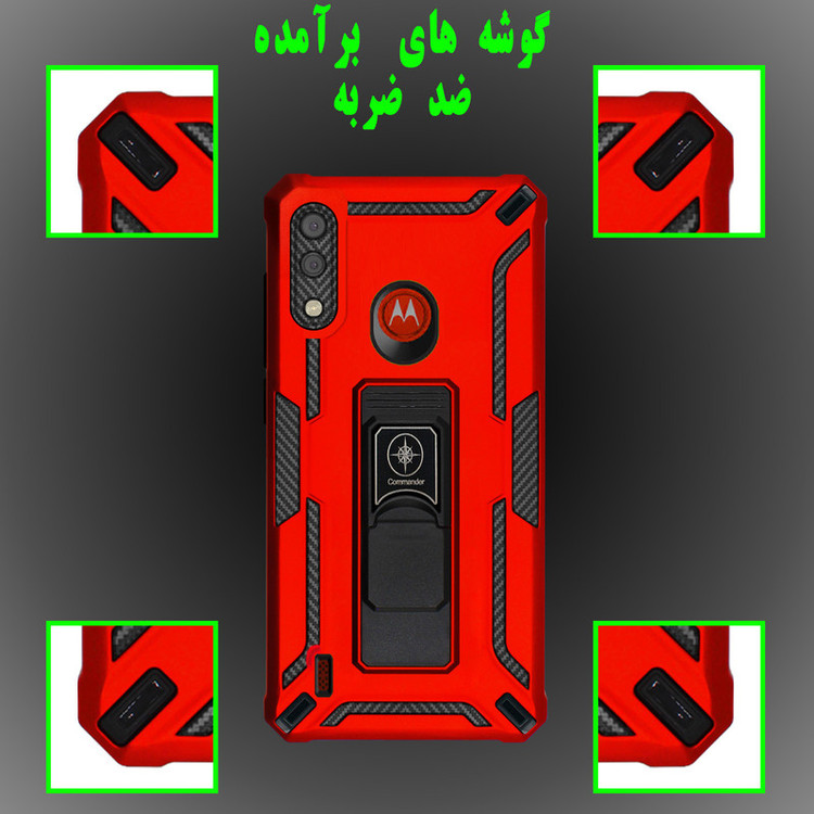 کاور کماندو مدل CO-C30A مناسب برای گوشی موبایل موتورولا Moto E7i Power / Moto E7 Power