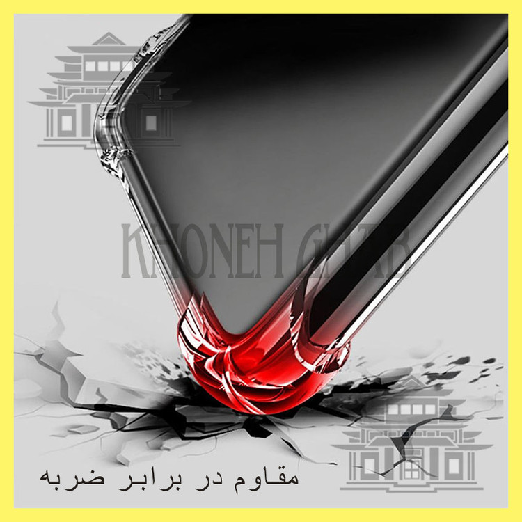 کاور خونه قاب مدل ژله ای مناسب برای گوشی موبایل سامسونگ Galaxy A55