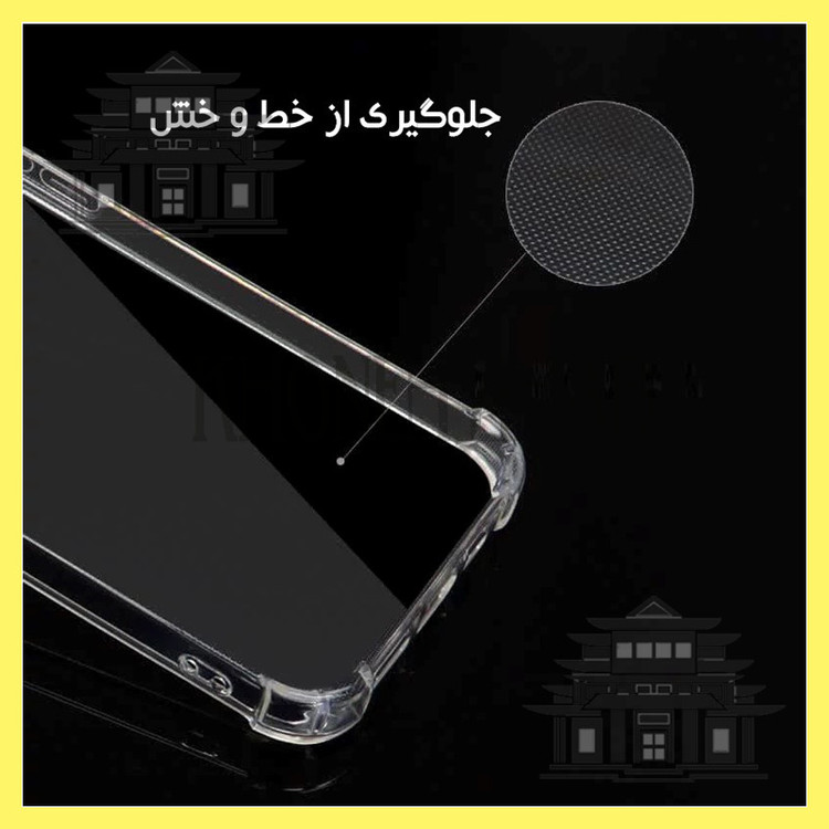 کاور خونه قاب مدل ژله ای مناسب برای گوشی موبایل سامسونگ Galaxy A55