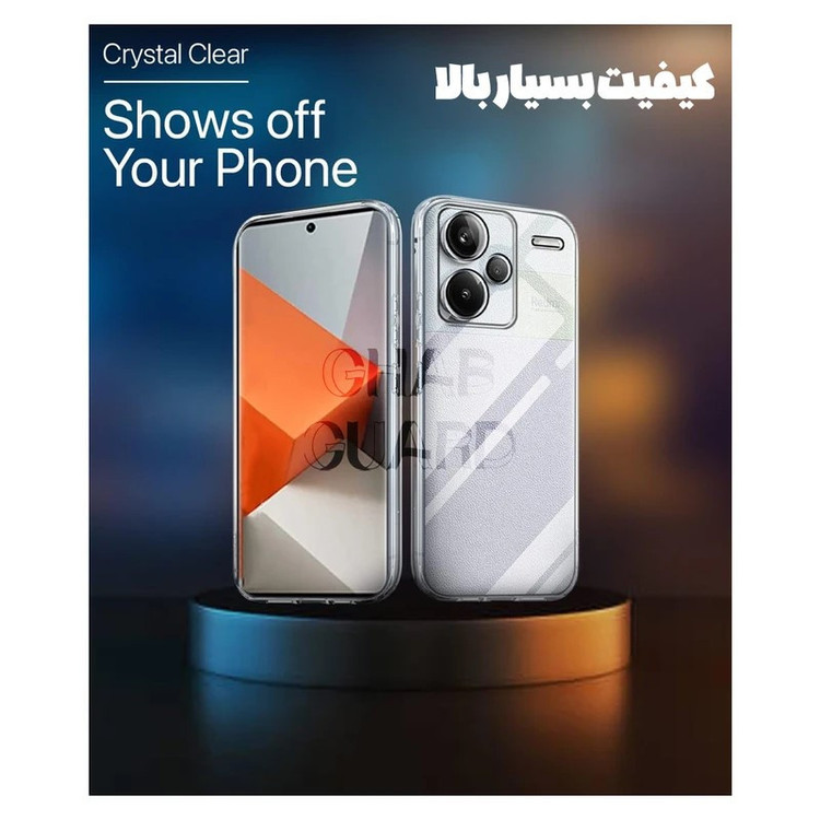 کاور قاب گارد مدل SPCFGH مناسب برای گوشی موبایل شیائومی Redmi Note 13 Pro 5G