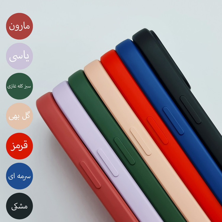 کاور گاردتک آساک مدل Silicone Strap مناسب برای گوشی موبایل سامسونگ Galaxy A06 به همراه بند آویز