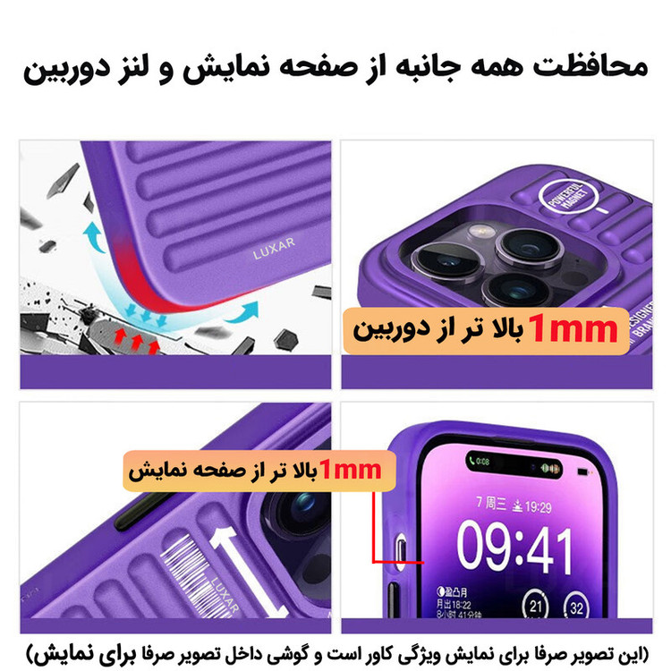 کاور لوکسار مدل LuxKit مناسب برای گوشی موبایل سامسونگ Galaxy S23 FE