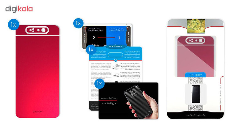 برچسب پوششی ماهوت مدل Color-Special مناسب برای گوشی موبایل سامسونگ Galaxy A80