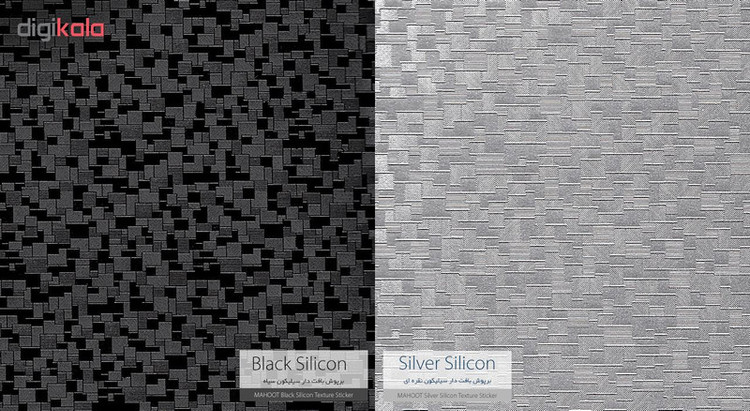 برچسب پوششی ماهوت مدل Silicon-Texture مناسب برای گوشی موبایل شیائومی Mi A3