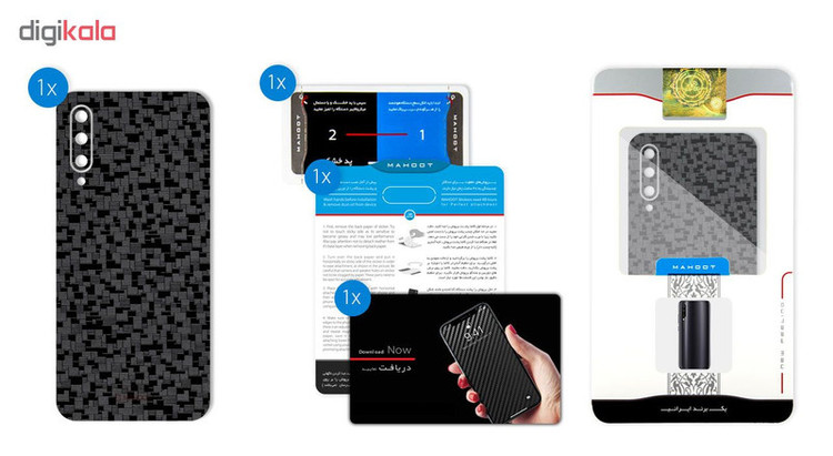 برچسب پوششی ماهوت مدل Silicon-Texture مناسب برای گوشی موبایل شیائومی Mi A3